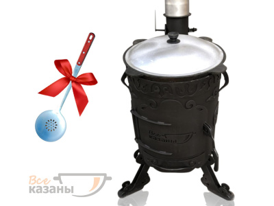 картинка Казан 10 л + печь "Шампань" premium + подарок (половник или шумовка) от магазина Vsekazany.com